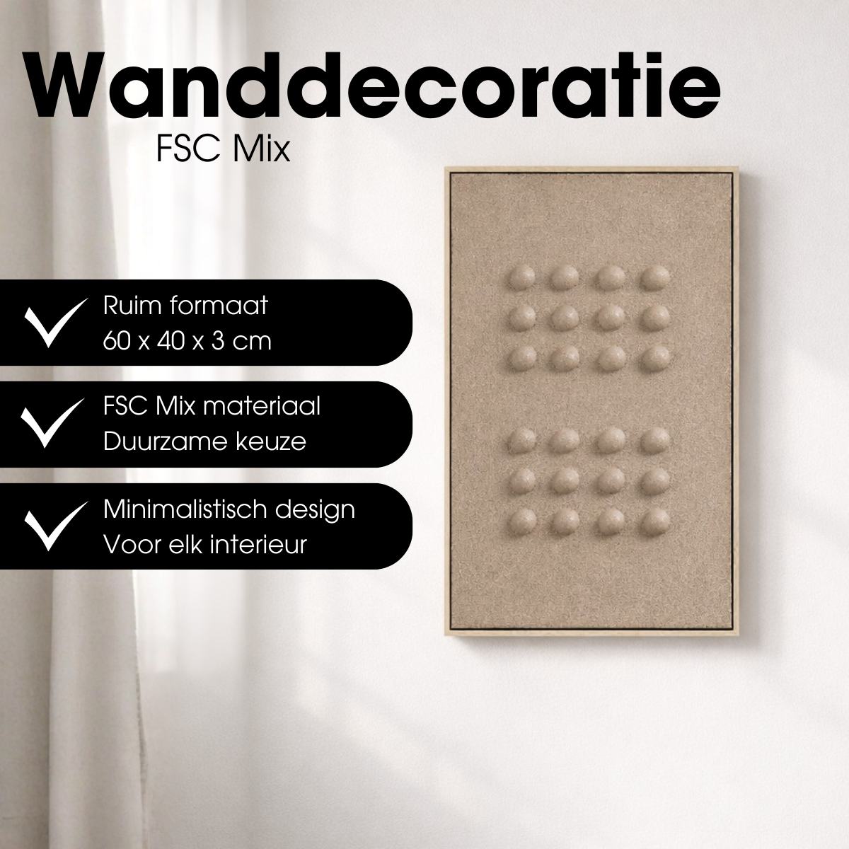 Wanddecoratie  Donkerbruin